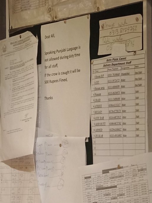 ماں بولی ، پنجاب تے پنجابیاں دی توہین کرن آلے آیس ریسٹورنٹ نیں قوم کولوں معافی نئیں منگی ؟ ایہہ زہریلا حکم واپس نئیں لیا تے ضلع انتظامیہ ایہدے خلاف کاروائی کرے ۔ 
⁦<a href="/AzmaBokhariPMLN/">Azma Zahid Bokhari</a>⁩