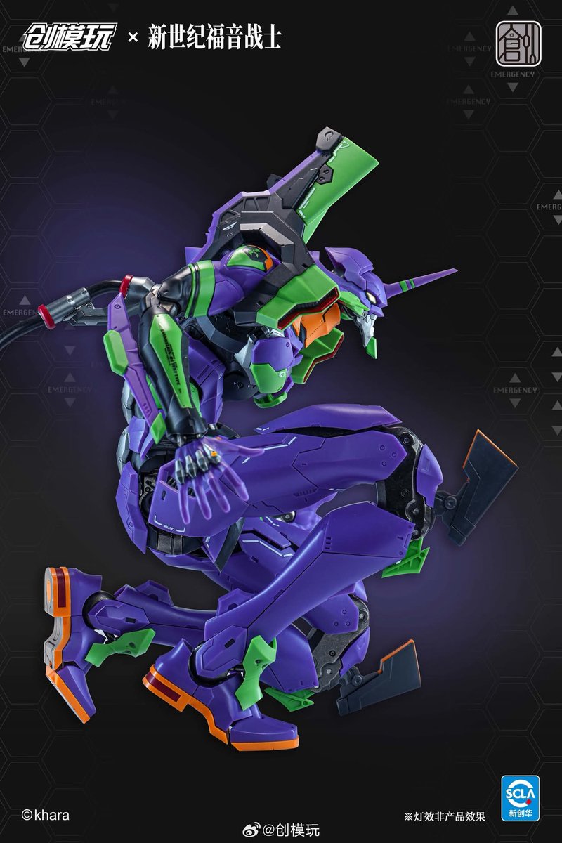 rocketengine (@rocketengine) / Posts / X