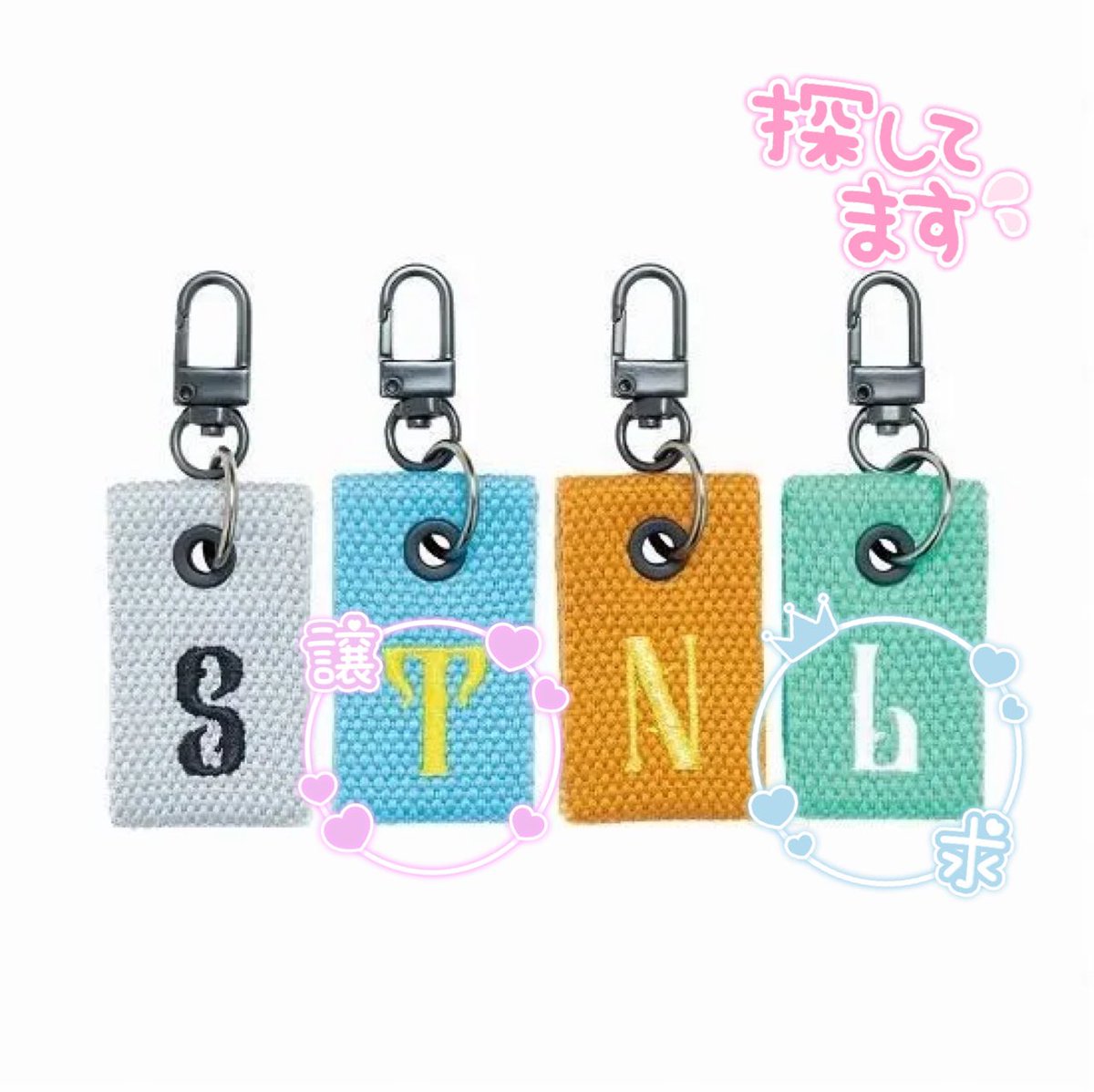 yuka5channel's tweet photo. ナチュラグのグッズ交換希望です！
Louisくんのイニシャルチャームを探しています。
今後ライブ開場（Da-iCEやNatural Lag等）で交換できる方いませんか？
よろしくお願いいたします　

【交換】イニシャルチャーム 
【譲】T（トモくん）
【求】L（ルイくん）
#ナチュラグ
#Natural_Lag
#Da_iCE https://t.co/x8YmsSBaHR