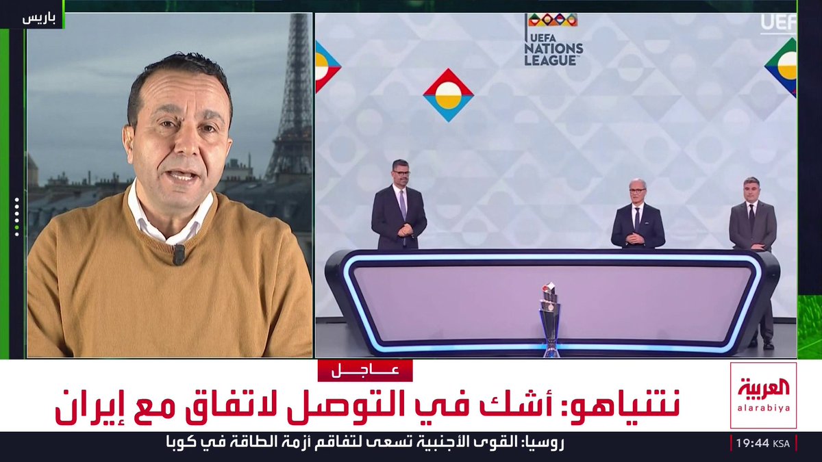 الإعلامي عبدالسلام ضيف الله يتحدث لـ "العربية": "أصبحت بطولة دوري الأمم الأوروبية هامة جداً خلال فترات التوقف الدولي". "تعد هذه البطولة نقلة نوعية للمنتخبات بفضل عوائد البث التلفزيوني" 