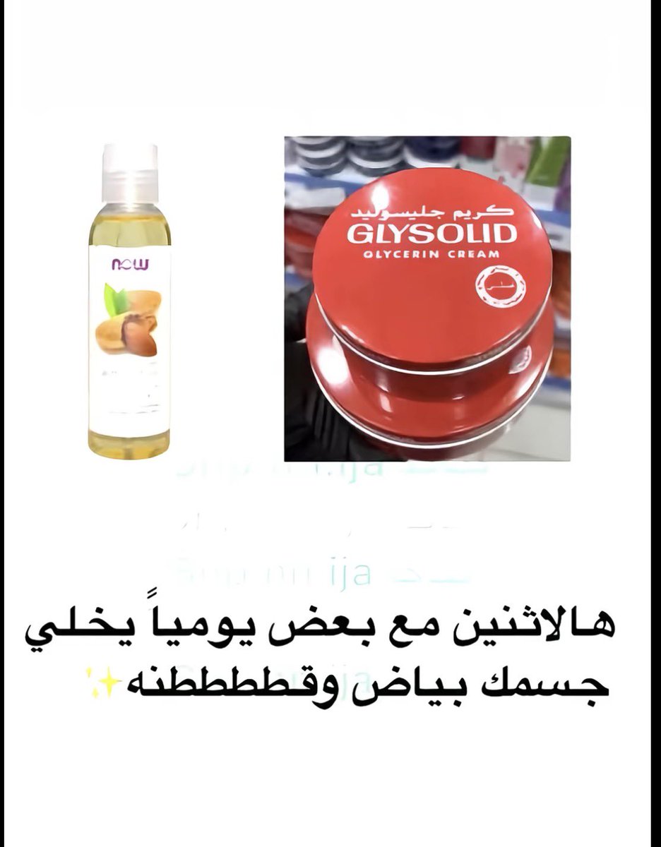 سالي tweet media