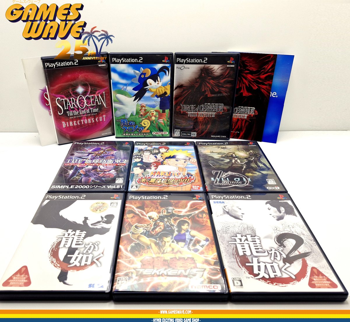 Games_Wave's tweet image. 🚨Un joli Restock pour votre PlayStation 2 🇯🇵😍
▶️Star Ocean 3 DC, Metal Gear Solid 2, Klonoa 2, 
Onimusha, Tengai Makyo Namida, God Hand, DBZ, 
Metal Slug 5, Valyrie Profile 2...
Dispo⤵️
gameswave.com/list.php?cat=r…

#Retrogaming #PlayStation2 #DBZ #MetalGearSolid #Capcom #Tekken