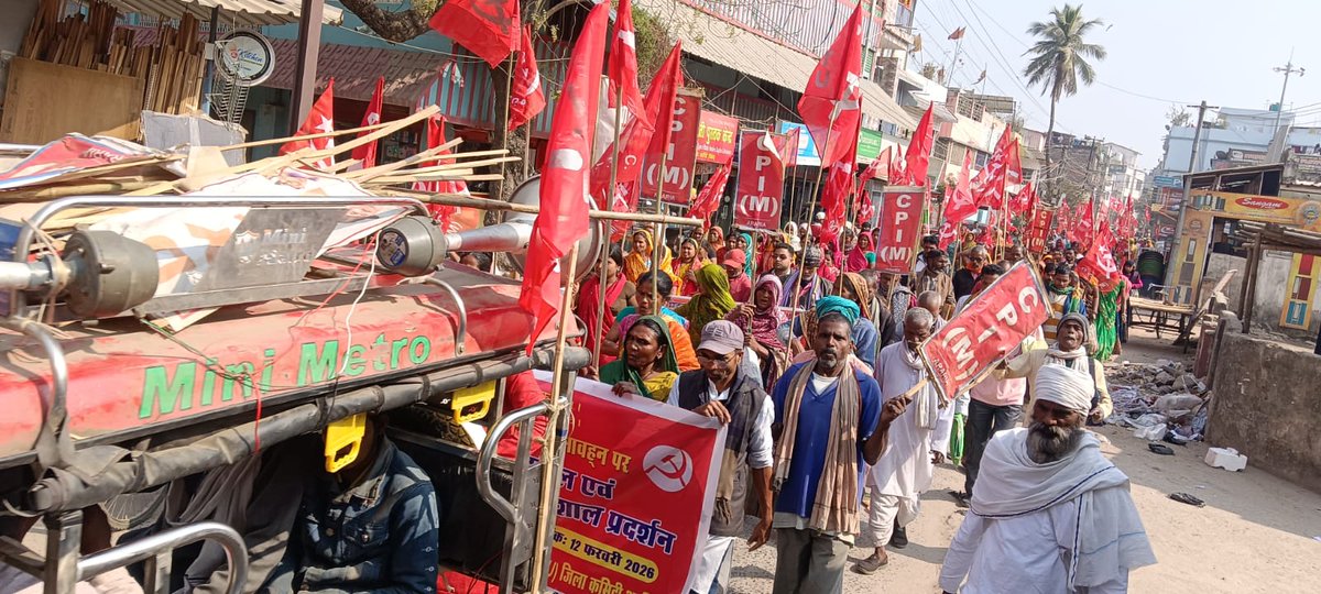 cpimspeak's tweet image. Mobilisations took place across BIhar in support of the #12thfebgeneralstrike. In Patna, CPI(M) Central Committee member Awadhesh Kumar and MLA Comrade Ajay Kumar were among those who addressed a gathering