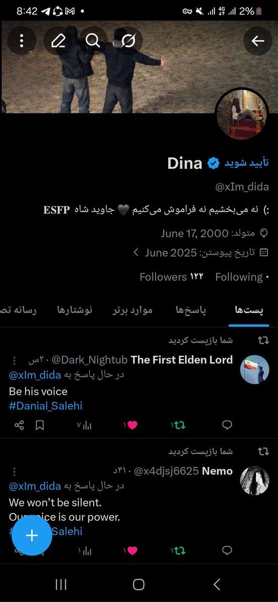 xIm_dida's tweet photo. بچه ها لاک شدم فالویینگام صفر شد.‌ میشه یه منشن برام‌بزارین:)

#KingRezaPahlavi 
#IranMassacre 
#IranRevolution2026 https://t.co/VvechjmnER