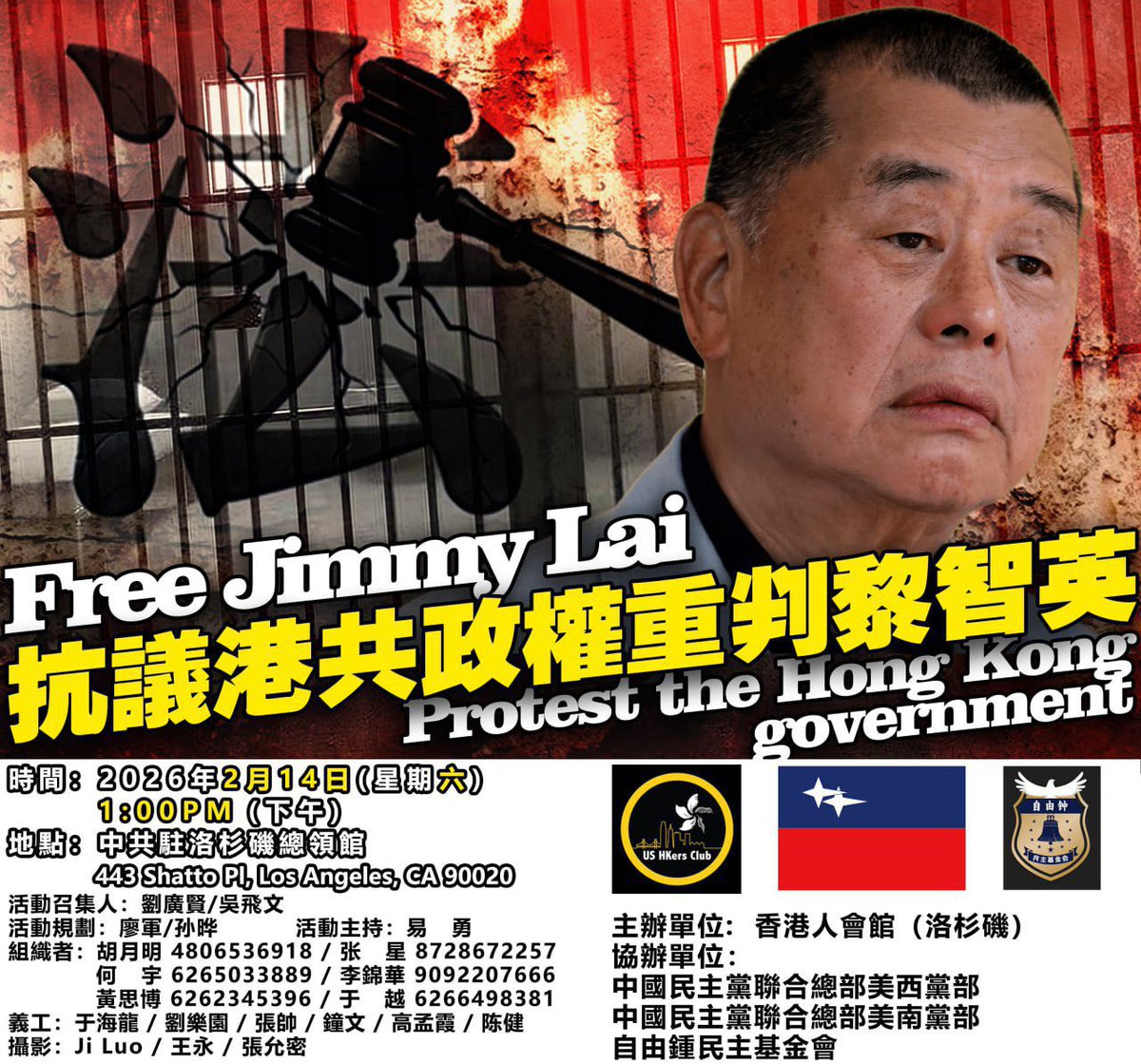 SUNJINCAI tweet media