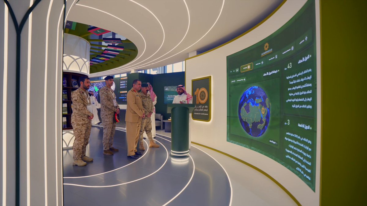 التحالف الإسلامي يختتم مشاركته في معرض الدفاع العالمي 2026 وسط حضور رسمي رفيع 