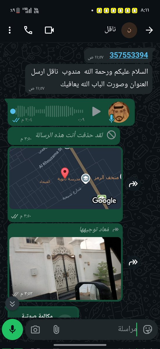Khaled Ali tweet media