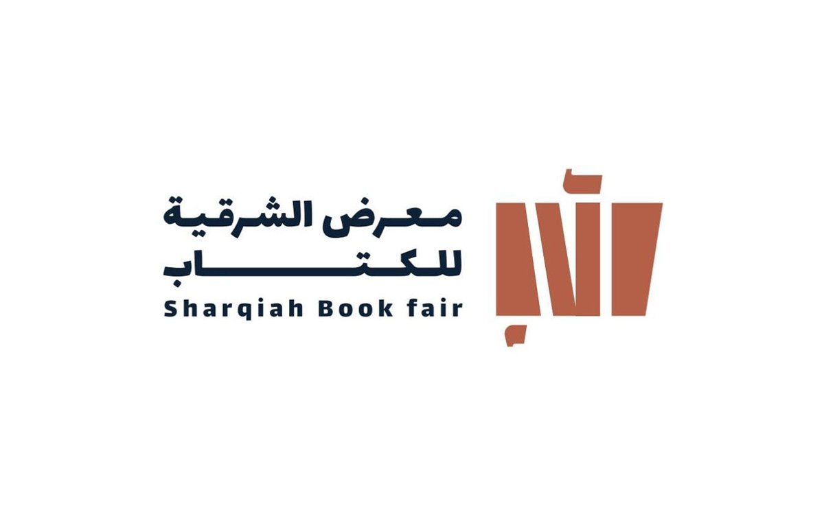 🚨حصري🚨

معرض المنطقة الشرقية للكتاب سيعود بهذه السنة بعد انقطاع دام عامين ومن المقرر إقامته بشهر أبريل المقبل

لحد الآن موقع المعرض لم يحدد بعد ولكن توقعي الشخصي هو أن يكون بمركز إثراء الثقافي