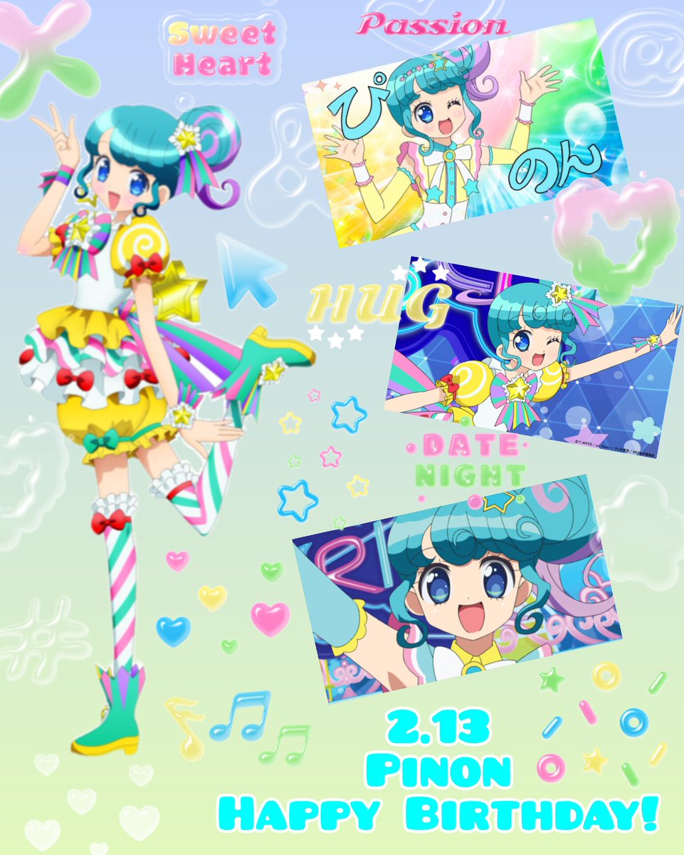 ぴのん生誕祭2026 #プリパラ #pripara #ぴのん #cv田中美海 #ぴのん