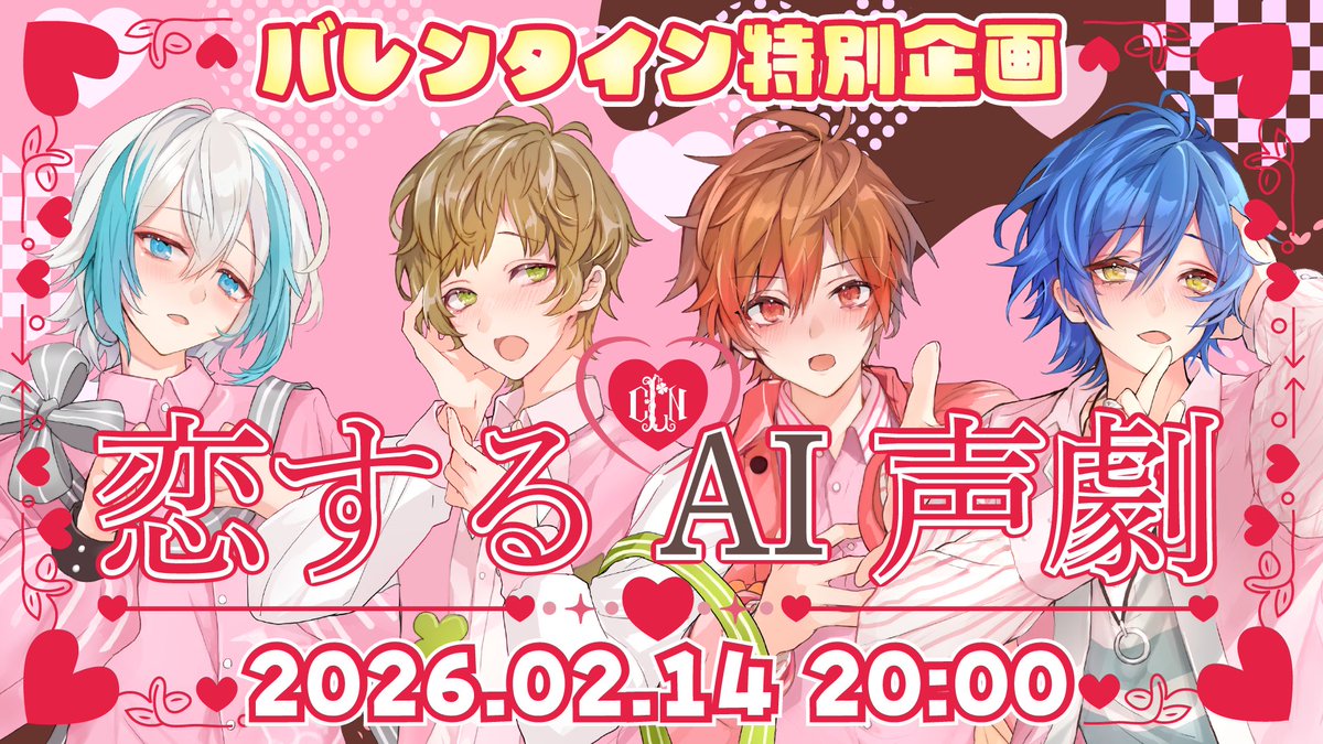 しるばーな🍕クレノア (@silvana4687) / Posts / X