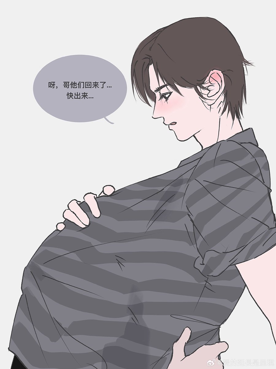 weibo.com/5662419441/526…

낭셩러들한테 극락좌표공유합니다...