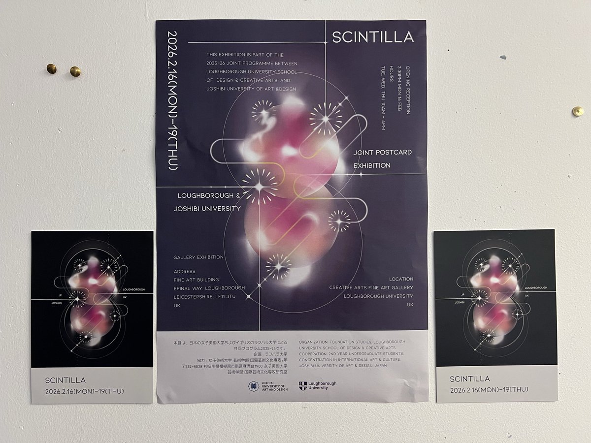 curation8's tweet photo. Exhibition posters on campus :-) https://t.co/vn935gM2iS