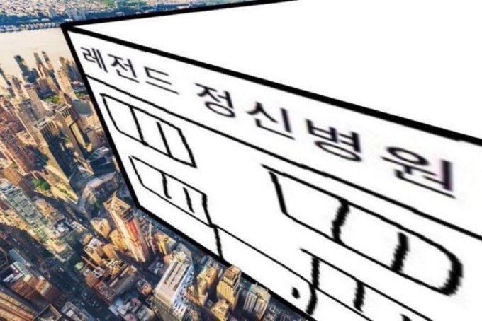 미쯔 tweet media
