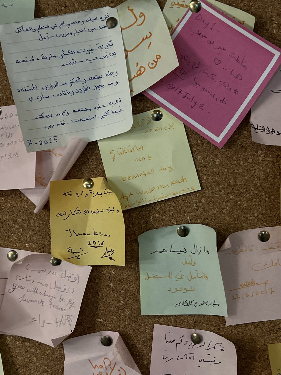 Jana Alwafi tweet media