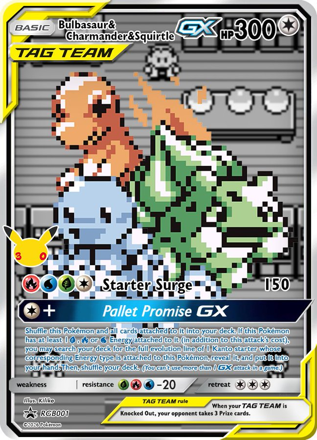 We've been seeing these cards being promoted as "leaks" of future promo cards by multiple tcg accounts - it's been confirmed that they are fan-made card concepts.

With the hype of this year's Pokémon 30th anniversary, we'll see more "leaks" that might not be real cards, so