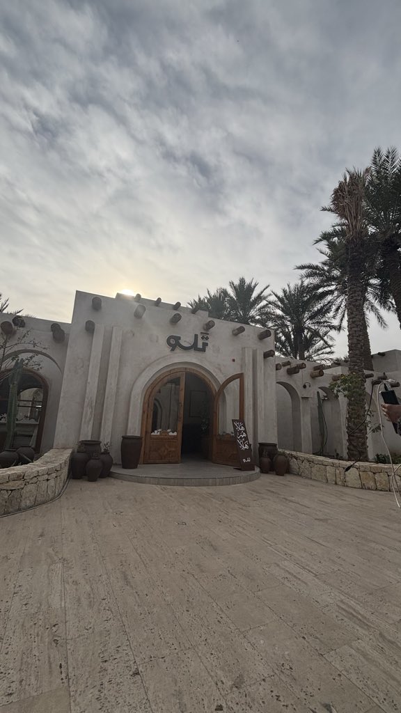 مضاوي ناصر | مُحاسبة tweet media