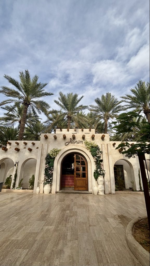 هُنا القصيم❣️