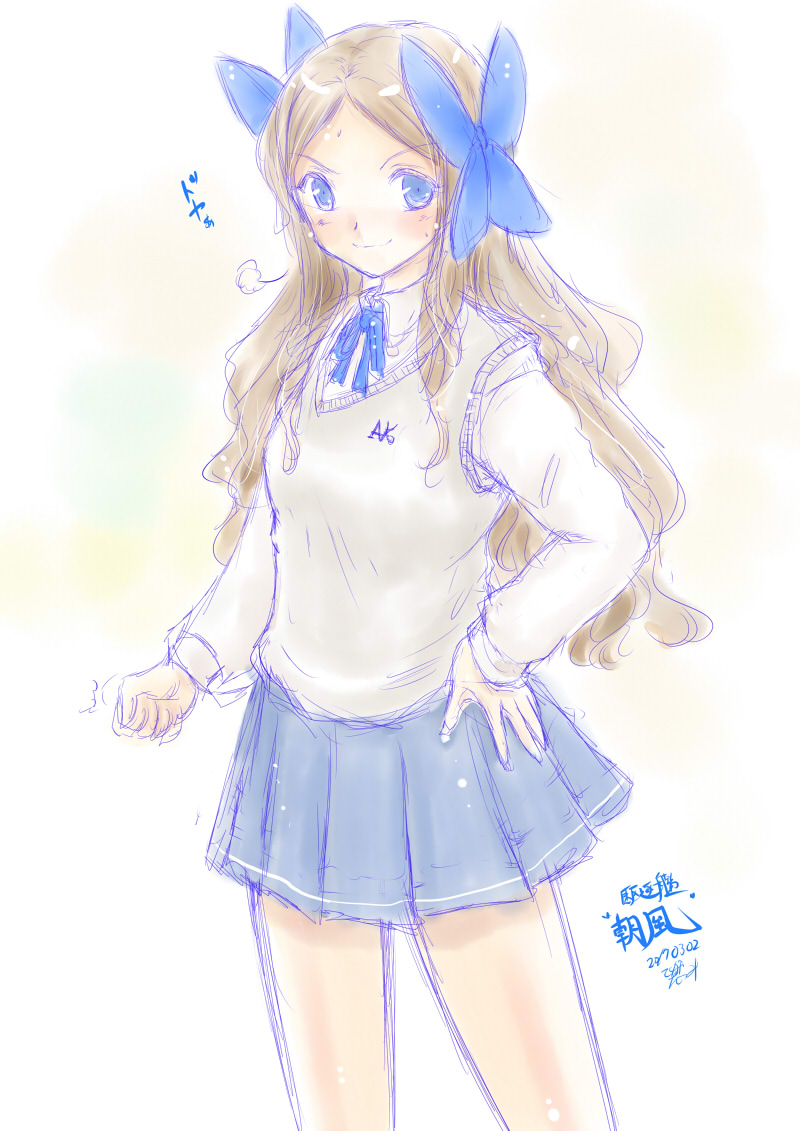 #初描きの推しと最近描いた推しを比べてみる見た人もやる
駆逐艦朝風 2017<>2025 