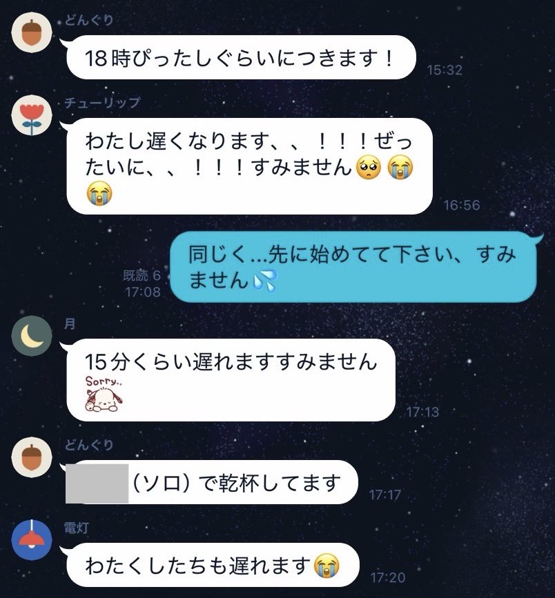 ひろたま tweet media
