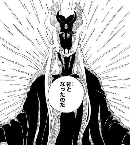 cococo_7uts's tweet photo. BORUTOの大筒木一族は日本の昔話の主人公が元になってて
カグヤ（かぐや姫）
イッシキ（一寸法師）
モモシキ（ももたろう）
キンシキ（金太郎）
ウラシキ（浦島太郎）

シバイは…紙芝居ってことかな。物語そのもの https://t.co/AI2mCSsbIv