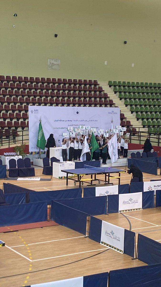 مضاوي ناصر | مُحاسبة tweet media