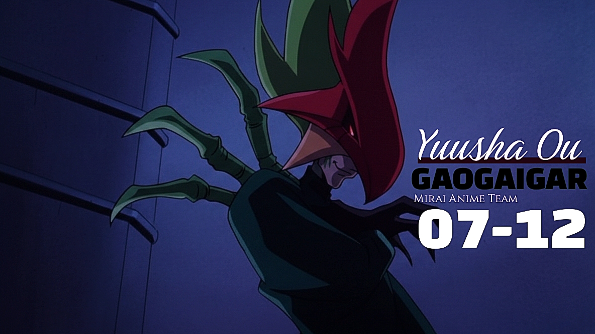 Mirai Anime tweet media