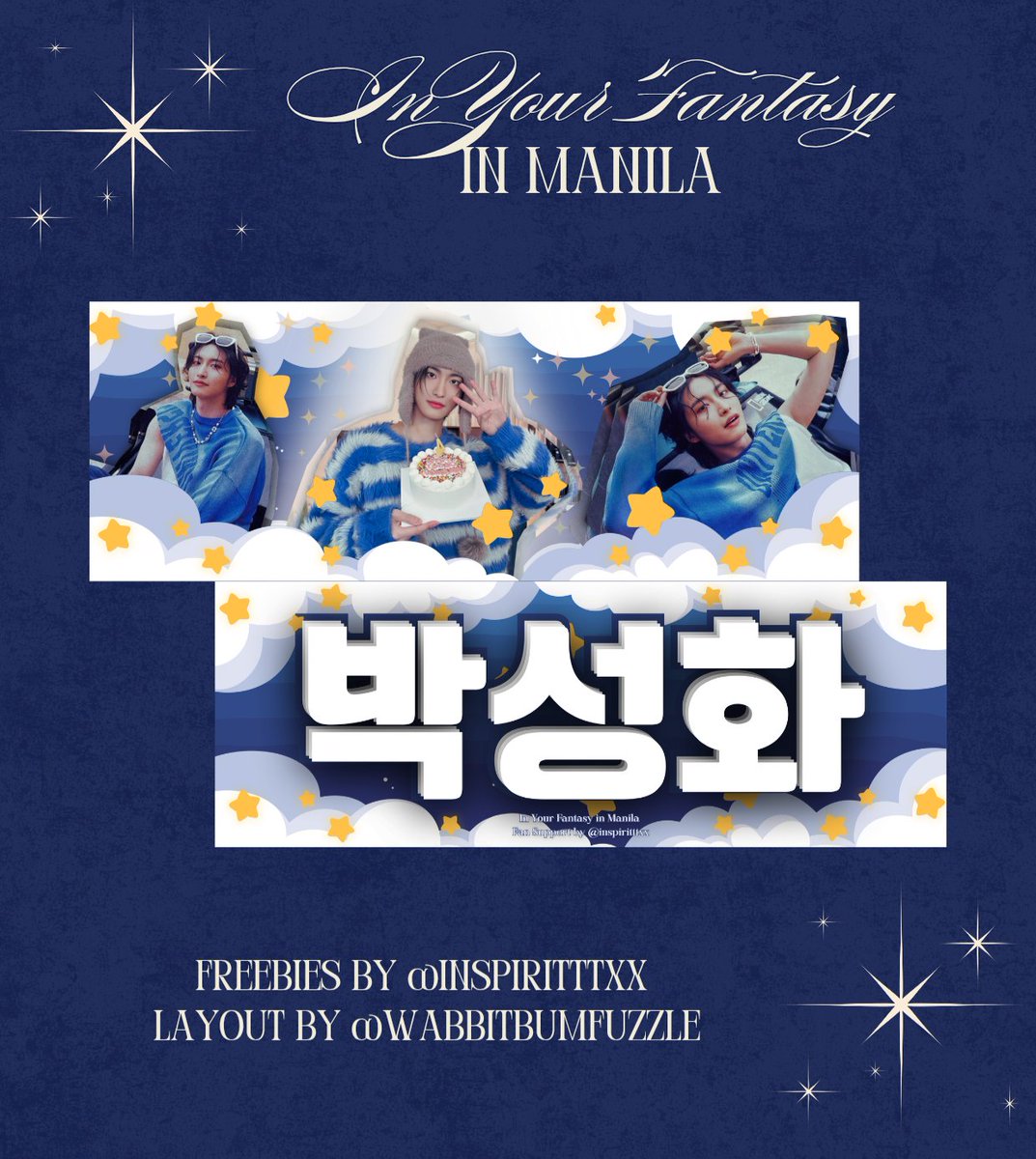 IYF in Manila Seonghwa Banner fan support by <a href="/inspiritttxx/">chas ✗︵✗ ✨️</a> and layout by <a href="/wabbitbumfuzzle/">🐇wabbit saw dreamies!!!🥹🫶</a>

☆ rt &amp; like
☆ 1:1 only and limited quantity 
☆ time &amp; location: tba
☆ open for trades just sent me a dm 

#ATEEZinManila  #InYourFantasy_MNL #ATEEZ #에이티즈