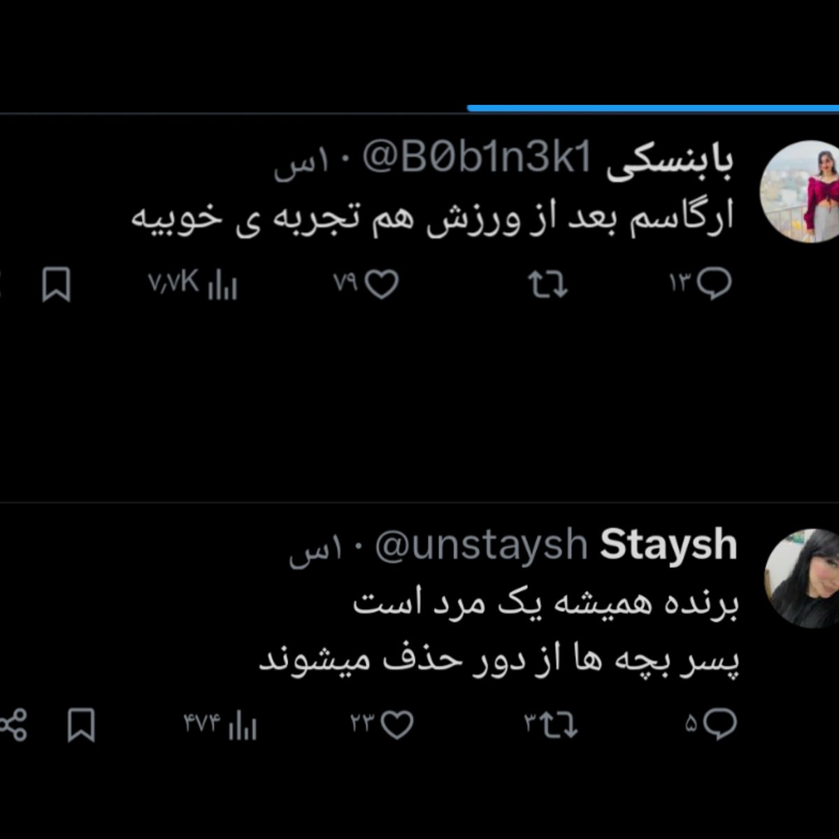 𝗜𝗹𝗶𝗮 tweet media