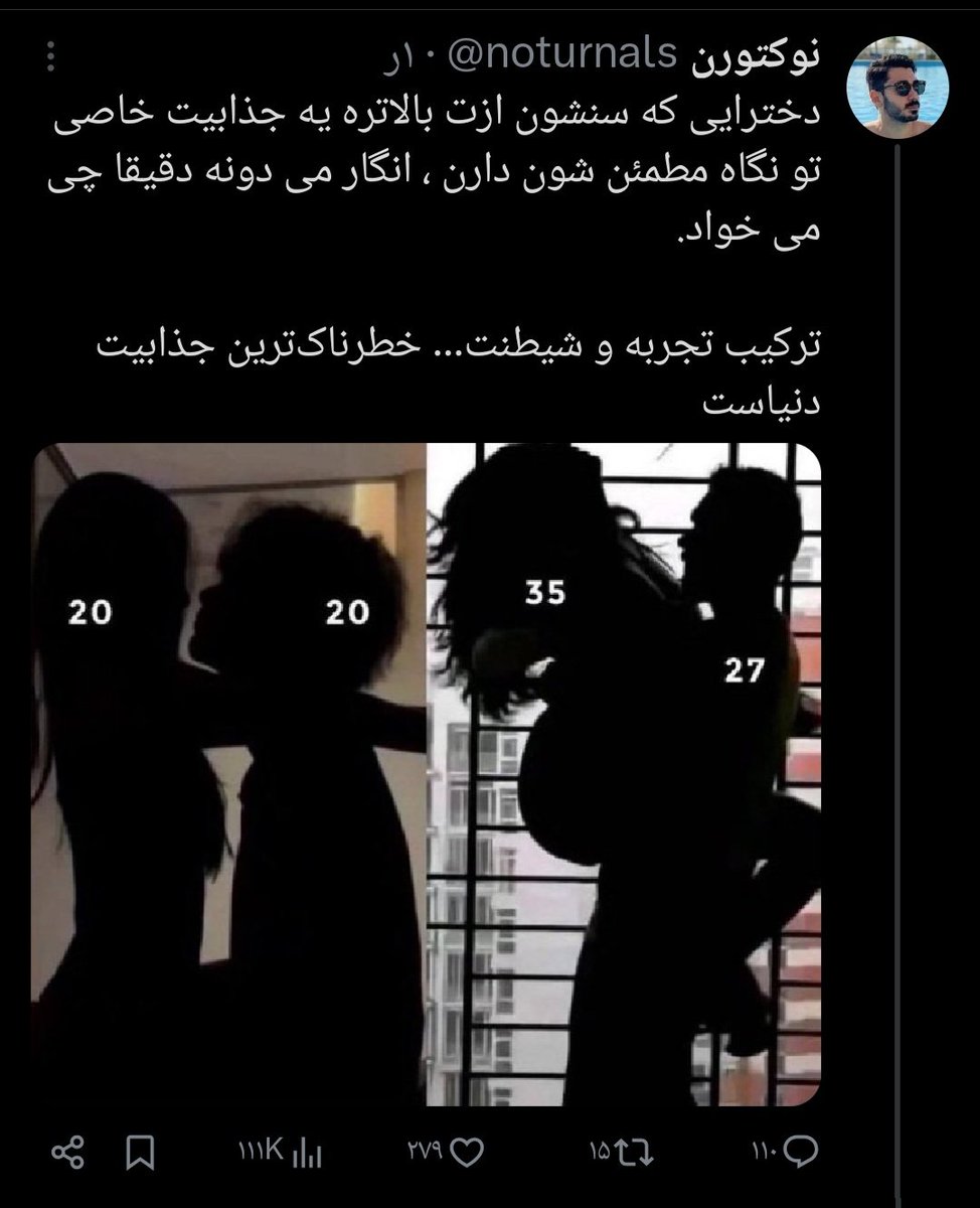 𝗜𝗹𝗶𝗮 tweet media
