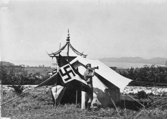 Hit Let Camp Members of the Hitler Youth at their camp in Shanghai, China. 1935