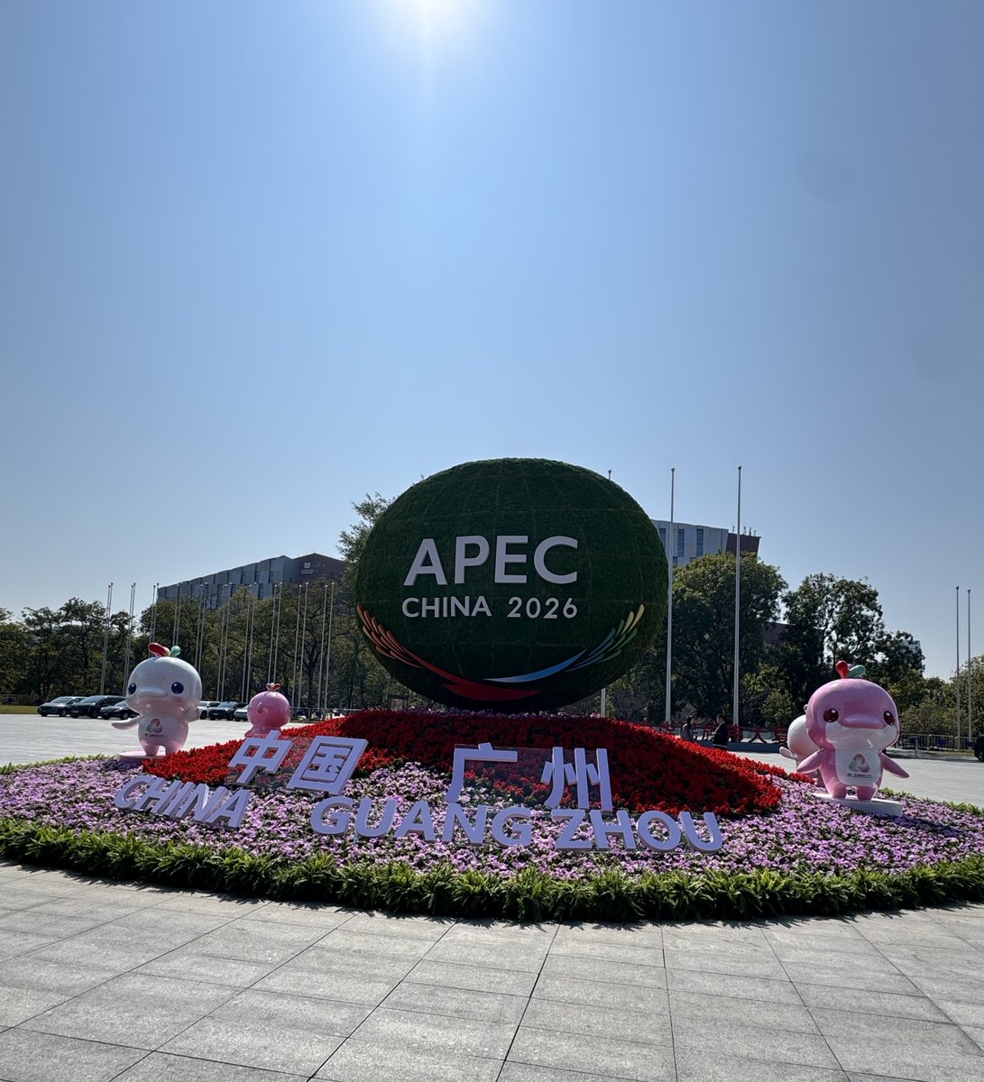 ALWAtweet's tweet photo. 💧¿El sector agua, el gigante olvidado de la descarbonización? 🌍
En el taller APEC en Guangzhou se destacó su rol clave en las emisiones de CH₄.
Alwa representó la visión técnica peruana, impulsando un futuro del agua circular.
#APEC2026 #Alwa #CarbonNeutrality #CircularEconomy https://t.co/vQv5FywPQu