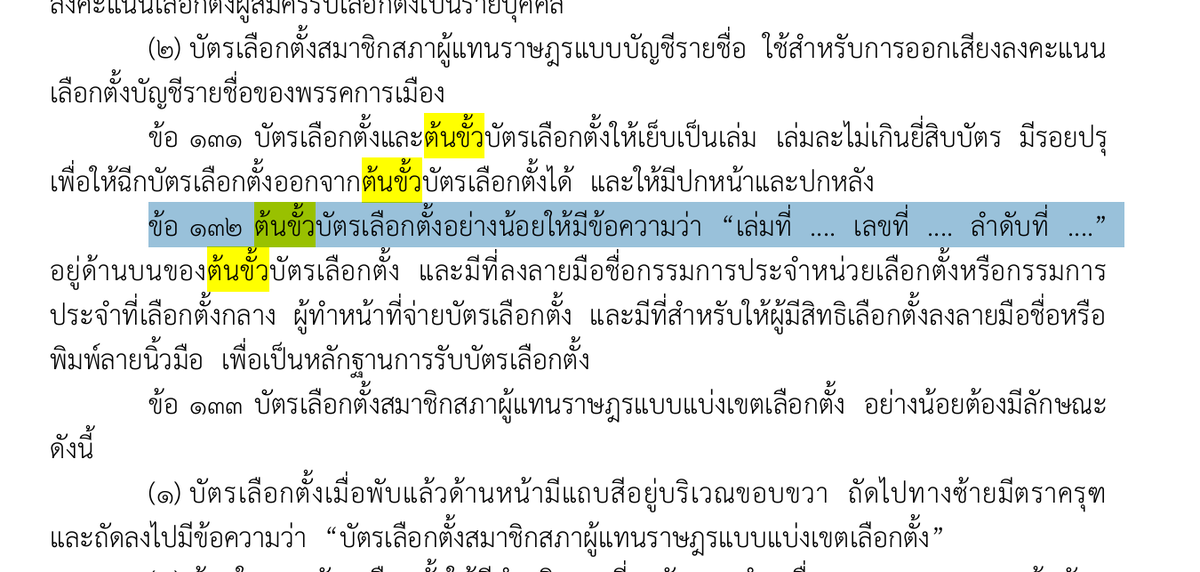 <a href="/raiyounggarden/">เสธ.ไร่ยอง มัมหมีน้องดีโน่</a> ต้นขั้ว ต้นขั้ว ต้นขั้ว ต้นขั้ว ต้นขั้ว ต้นขั้ว ต้นขั้ว ต้นขั้ว ต้นขั้ว