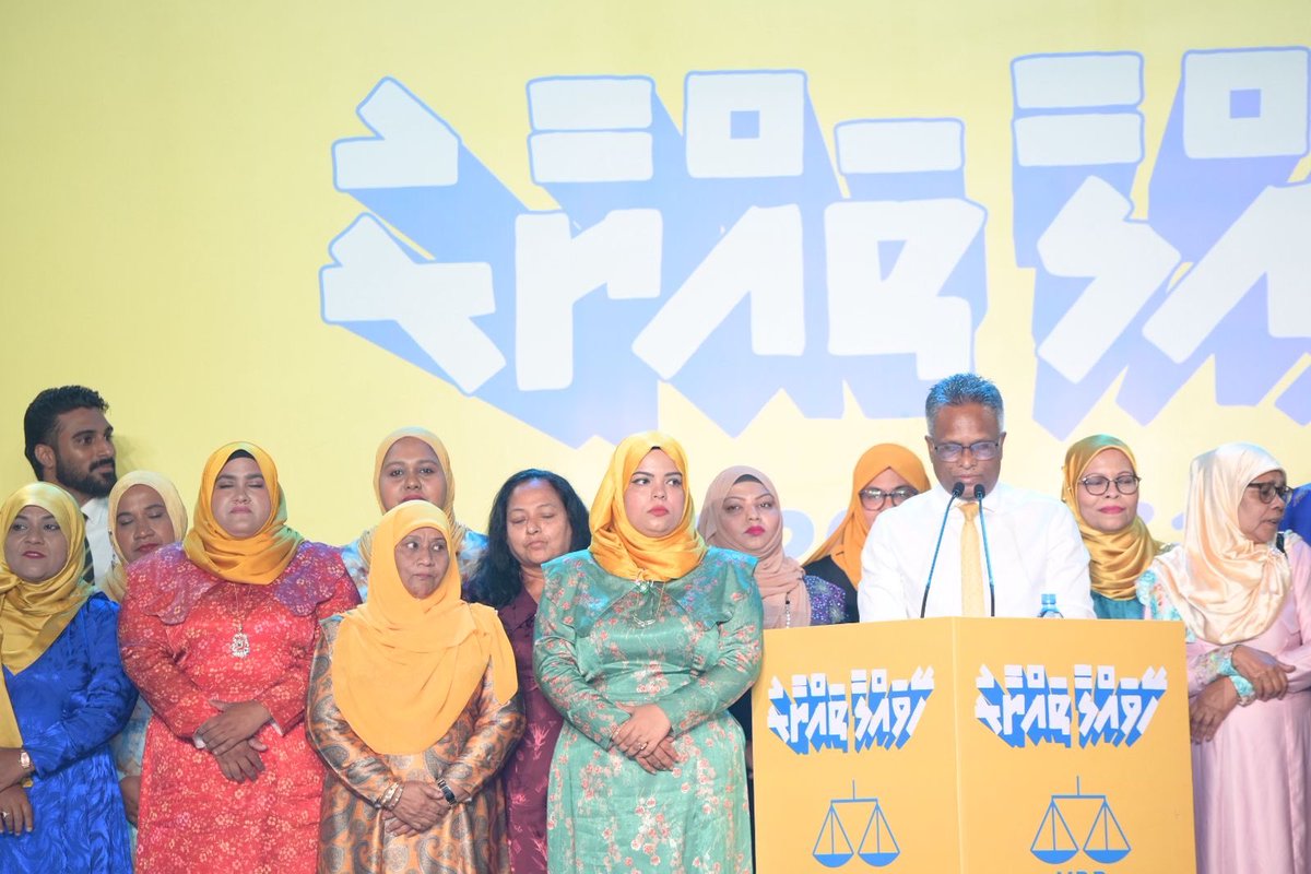 MDP Secretariat tweet media