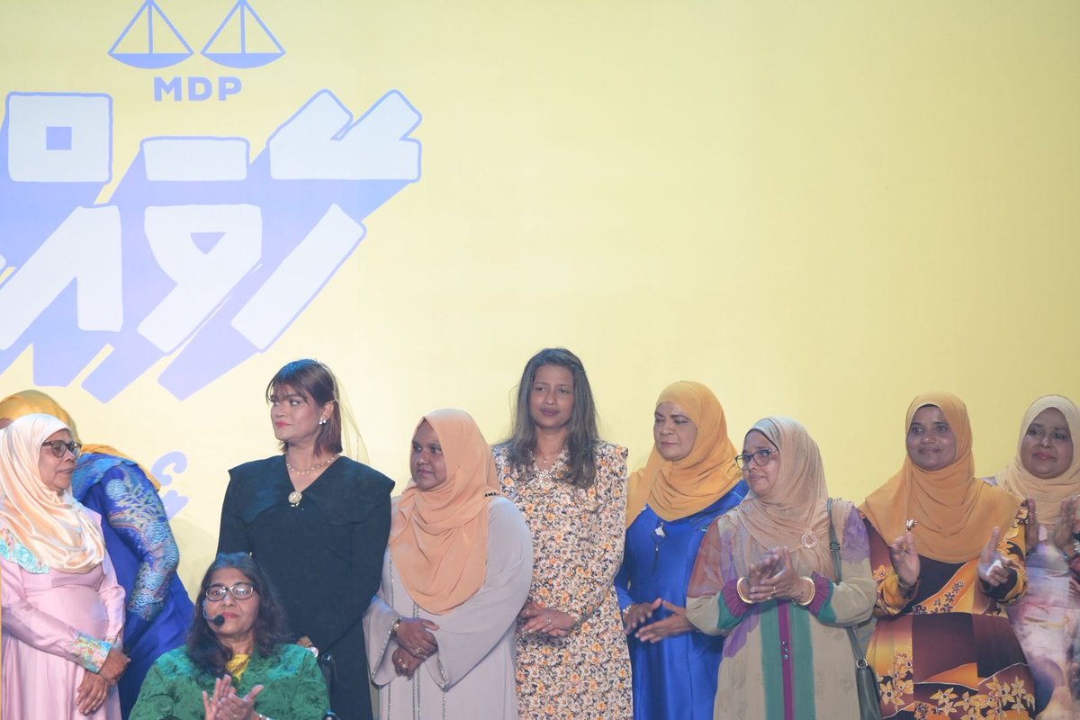 MDP Secretariat tweet media