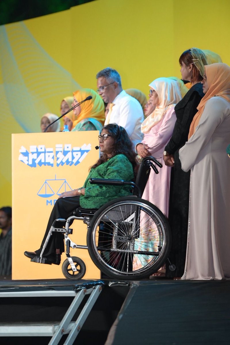 MDP Secretariat tweet media