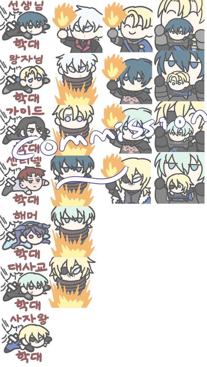ameba_commi's tweet photo. 신청 감사합니다! https://t.co/hMnU2zR87q