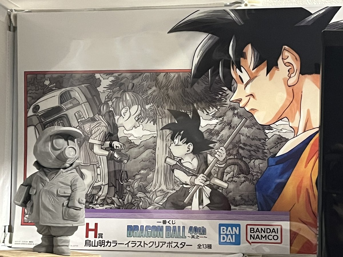 しい氏 tweet media