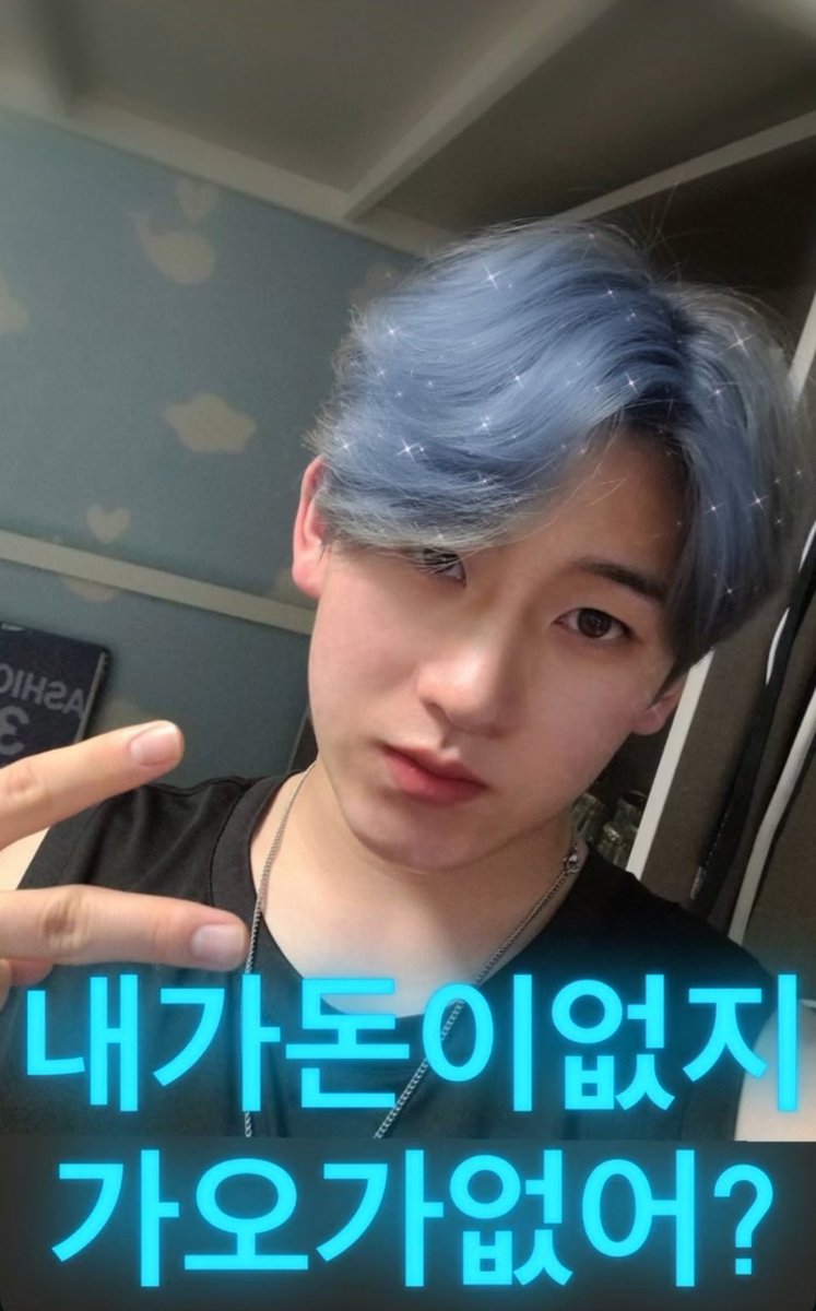 skymanura's tweet photo. 계훈옵 연생 때 여자문제 걱정 안되는 이유 https://t.co/ztI6RDciWU