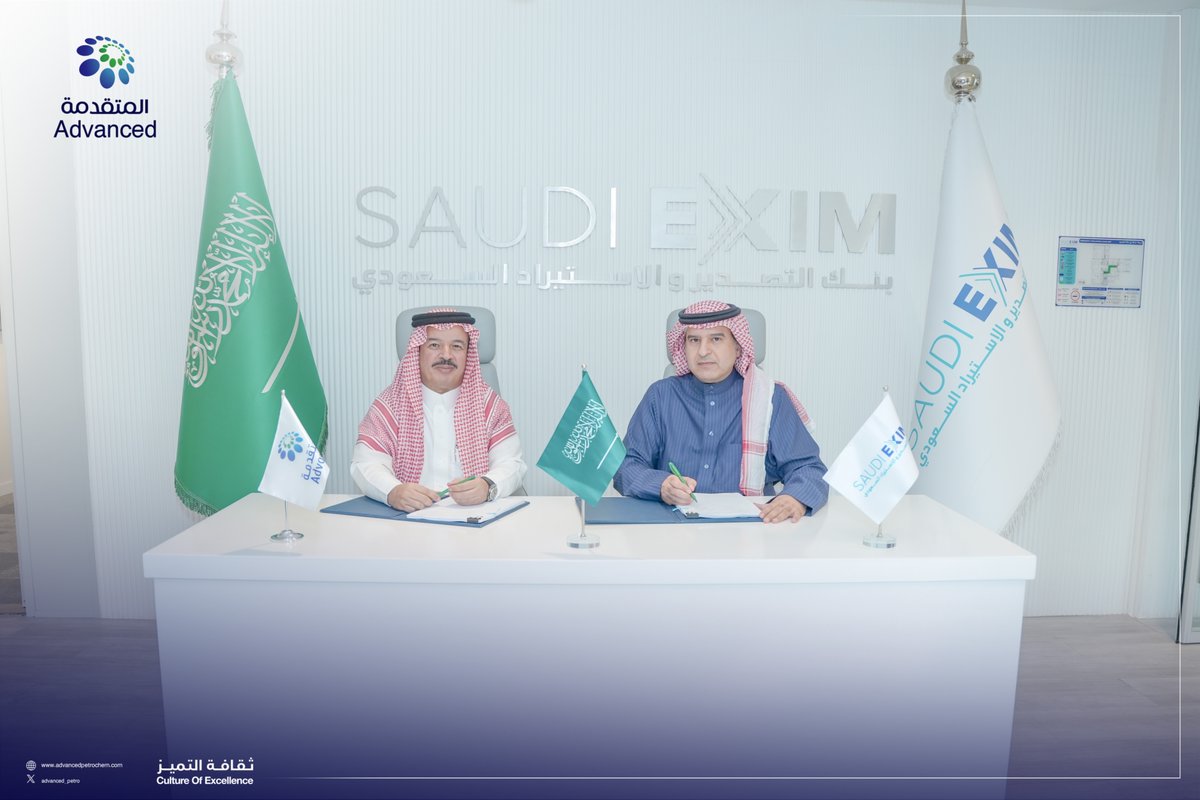 Advanced | المتقدمة tweet media