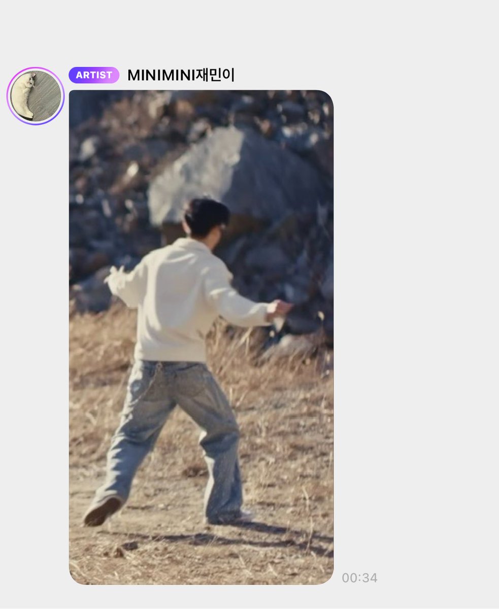 รูปที่อัพในไอจี                   รูปทีส่งมาในบบ