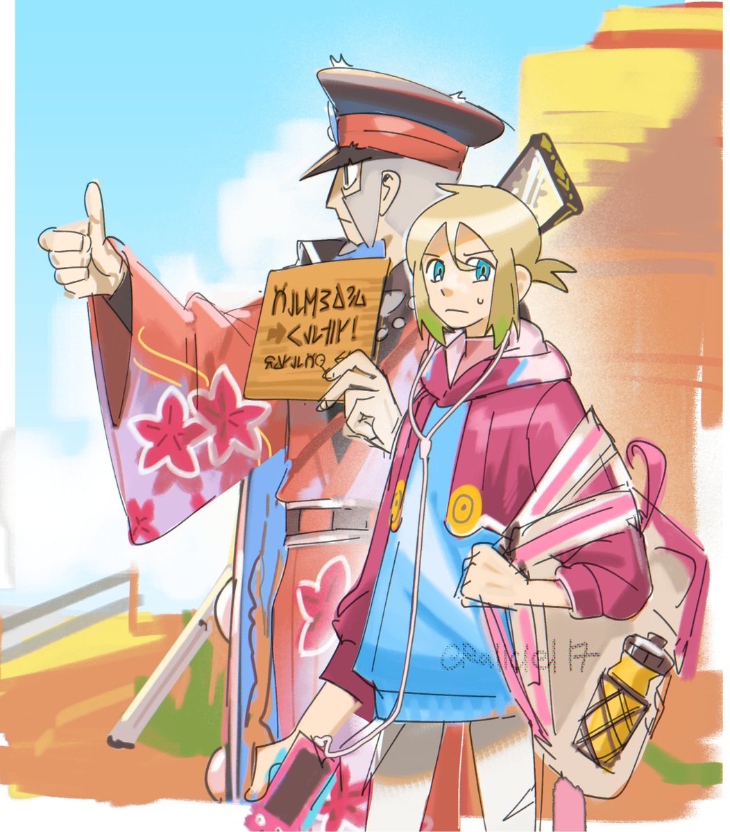 RalicielRanting's tweet image. OC mentioned