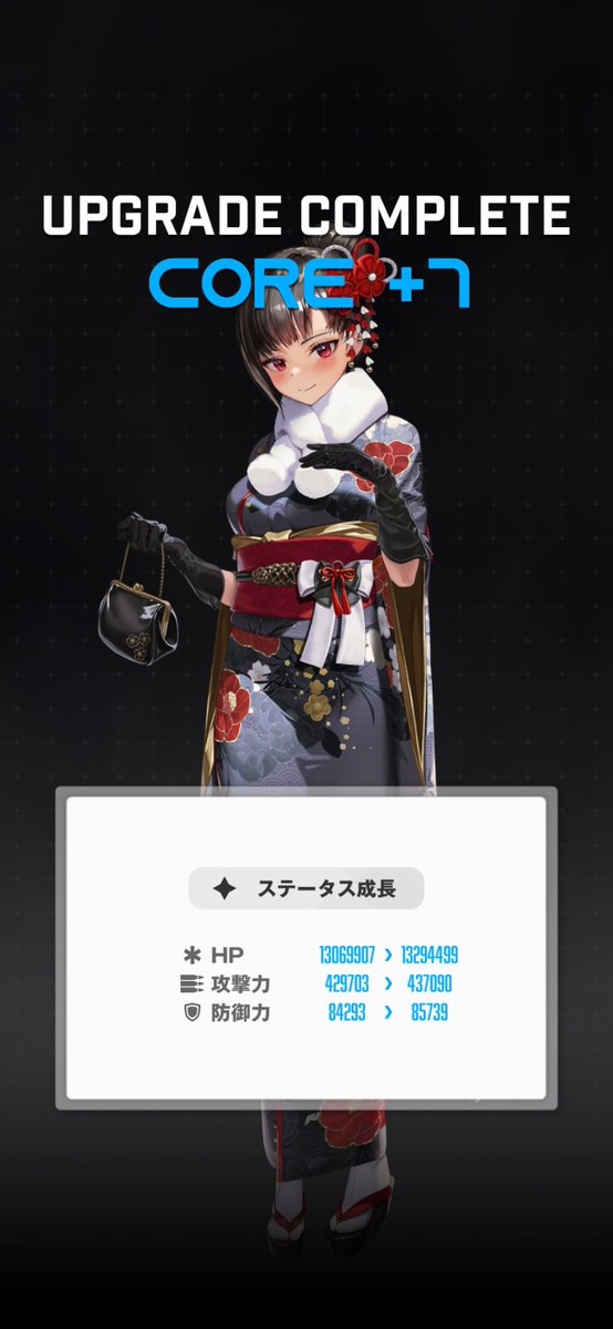 ぺけ太郎🐹 (@arasa_shachiku) / Posts / X