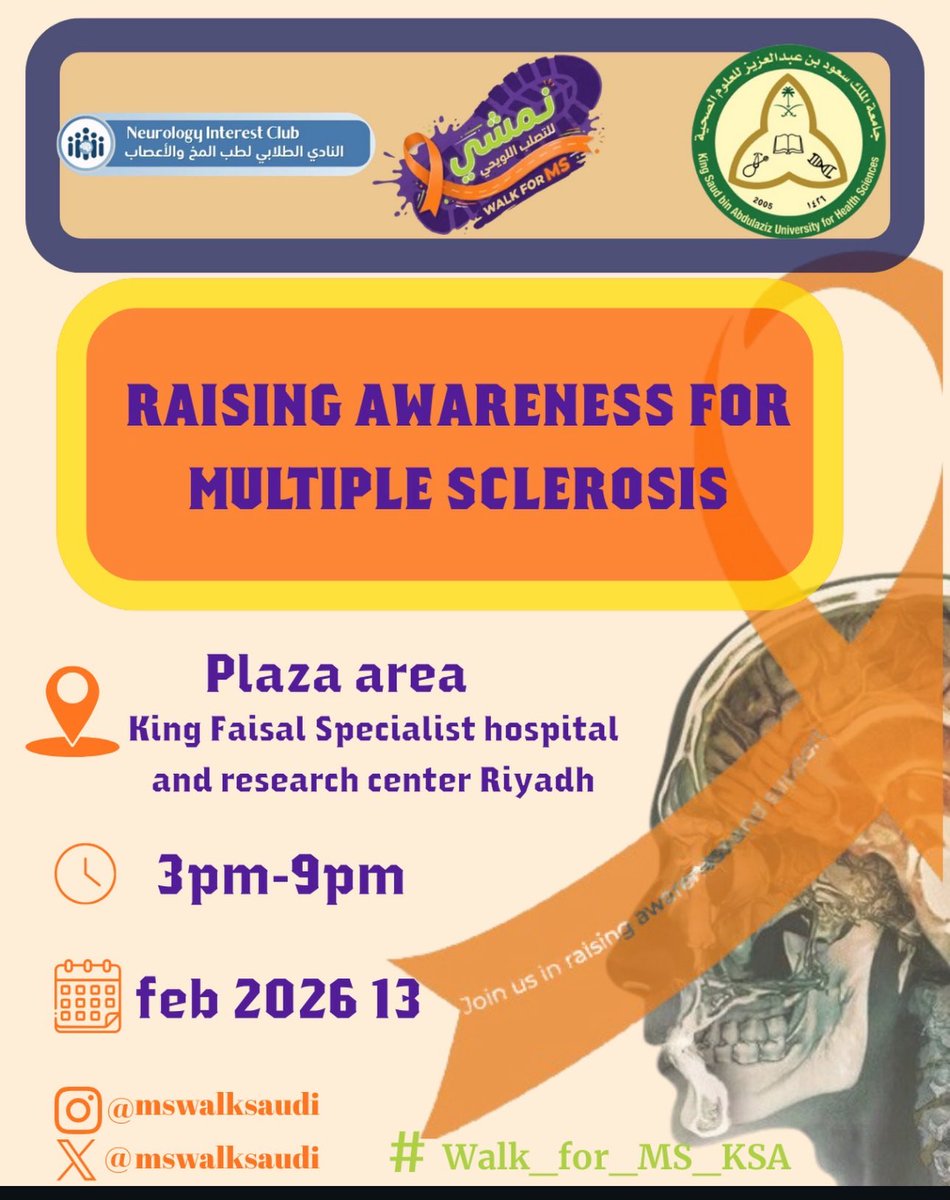 91got's tweet image. أدعوكم لحضور فعالية #نمشي_للتصلب_اللويحي الخامسة، غدًا الجمعة ١٣ فبراير في بلازا مستشفى الملك فيصل التخصصي ومركز الأبحاث (KFSHRC Plaza).

حضوركم دعم مهم لمرضى التصلّب العصبي اللويحي، ويسعدني زيارتكم 🧡