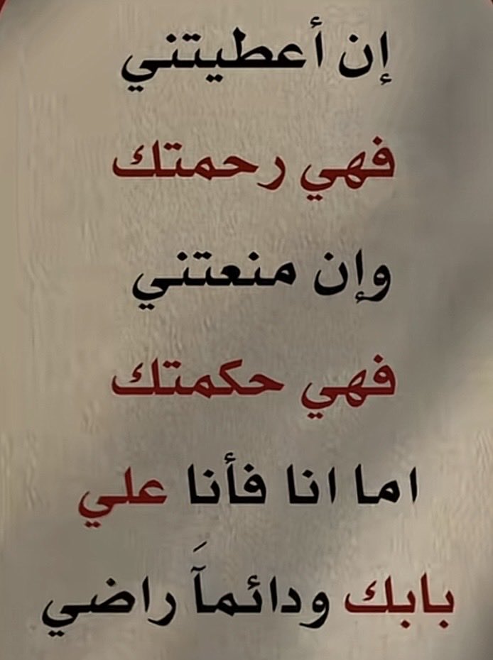 بنت ناصر (@mshg05) on Twitter photo 