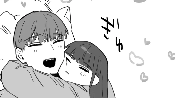 もち 