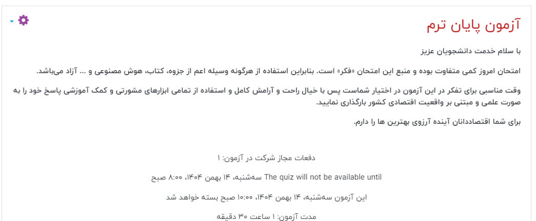 amirhossein_hosseini.ir tweet media