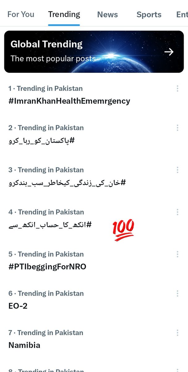 ‏فــــــʟɪɴᴇــــرنـٹــــــᴡᴀʀʀɪᴏʀـــــــ tweet media