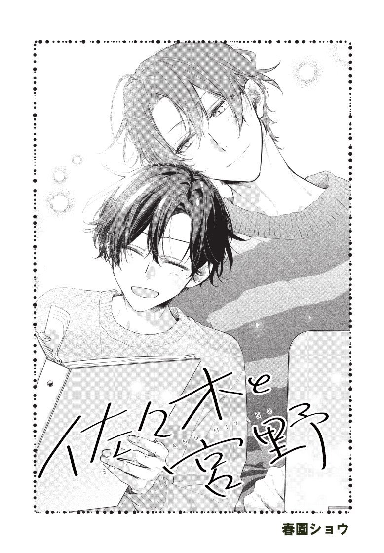 Jaz is tired tweet media