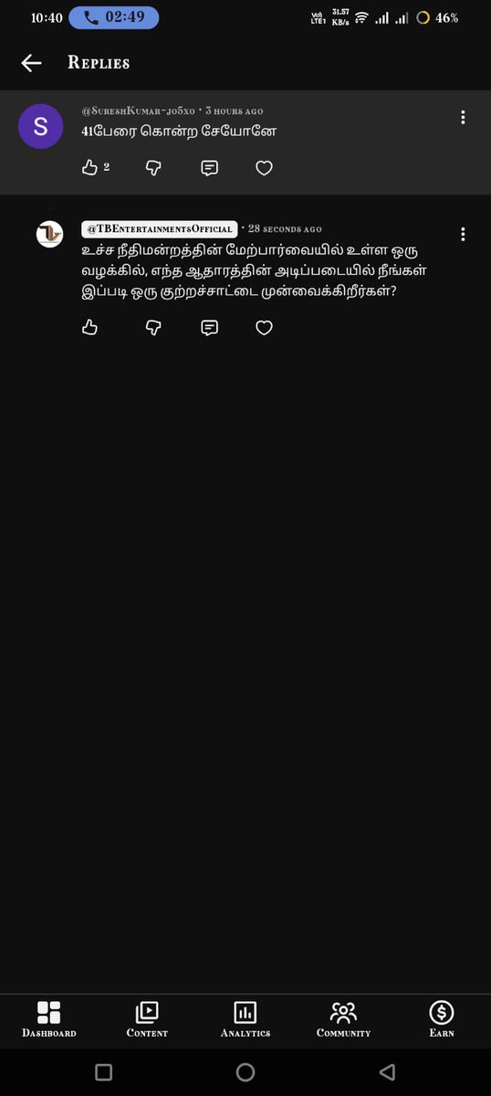 FRAMESHIP STUDIOS tweet media