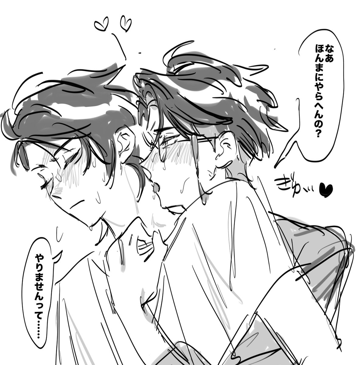 5Azps's tweet image. こういうことです キョカラ